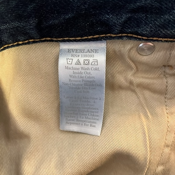 NWT Everlane The Rigid Way High Short - Picture 7 of 7